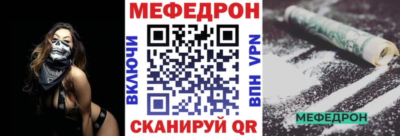 Как найти закладки Саратов A PVP  Гашиш  Марихуана  COCAIN 
