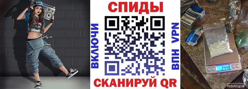 АМФ 97%  купить наркотик  Саратов 