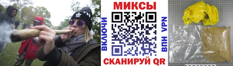 купить наркотик  Саратов  БУТИРАТ 99% 