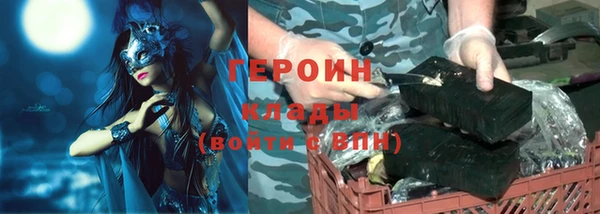 ешки Карпинск