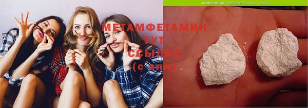 ешки Карпинск