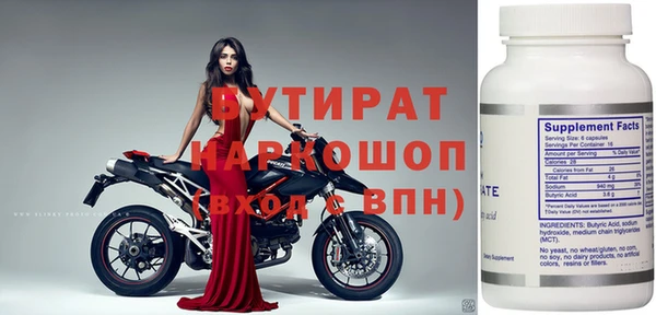 эйфоретик Карталы