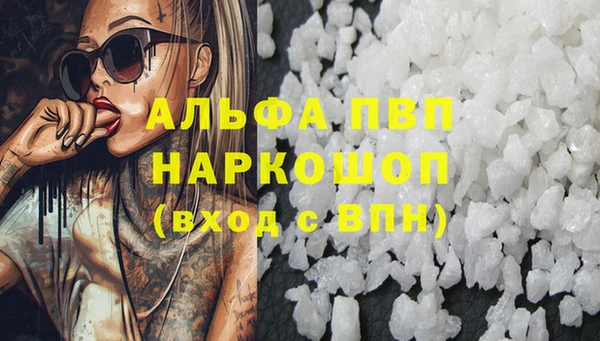 ешки Карпинск
