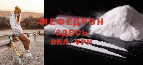эйфоретик Карталы