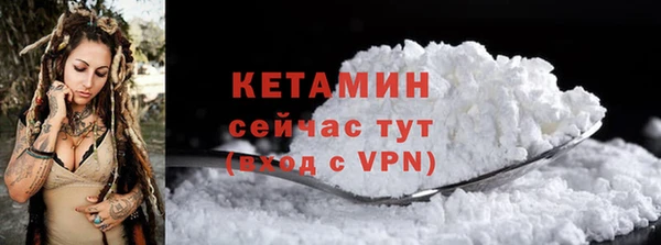 ешки Карпинск
