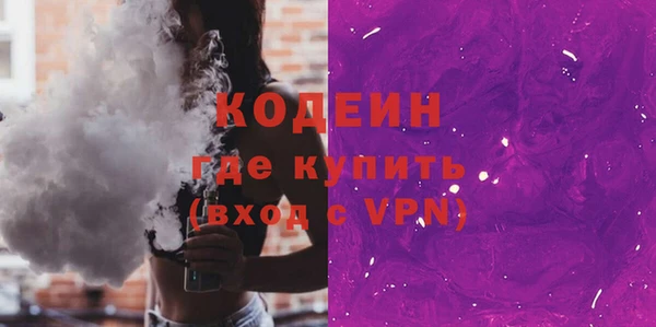 ешки Карпинск