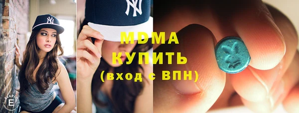 гашик Касимов