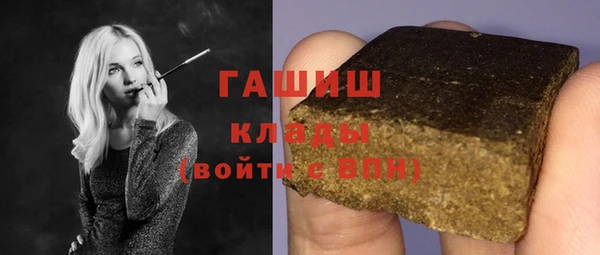 гашик Касимов