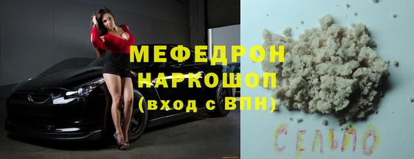 ешки Карпинск