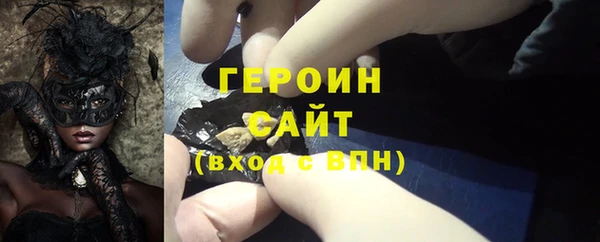 эйфоретик Карталы