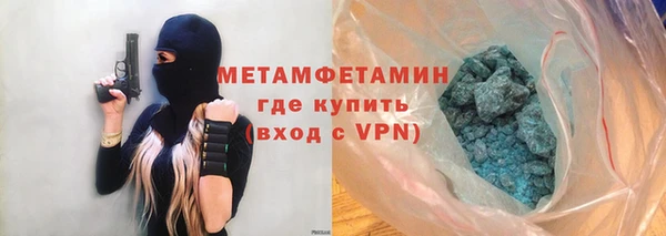 гашик Касимов