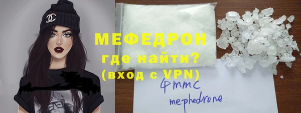 гашик Касимов
