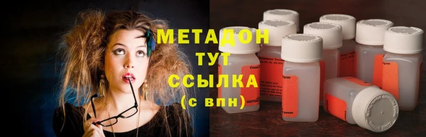 эйфоретик Карталы