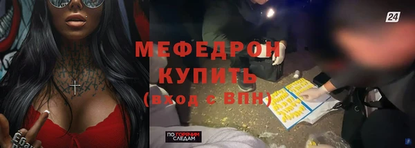 ешки Карпинск