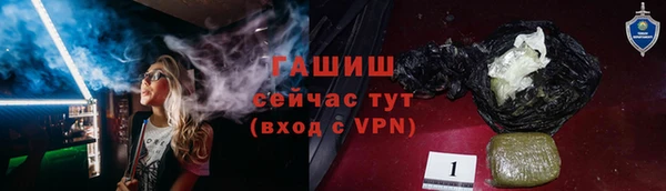 эйфоретик Карталы