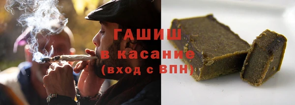 эйфоретик Карталы