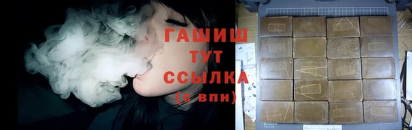 ешки Карпинск