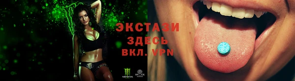 эйфоретик Карталы