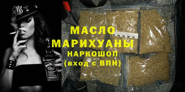 ешки Карпинск