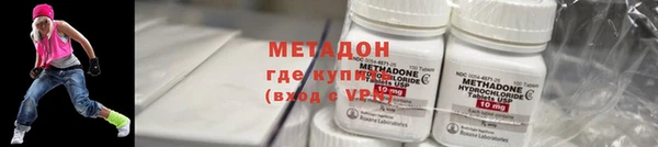 эйфоретик Карталы
