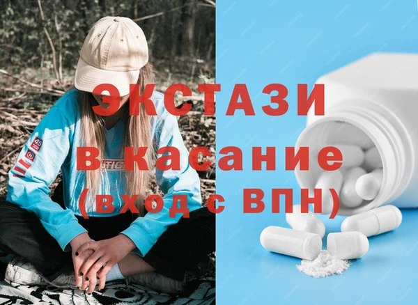 гашик Касимов