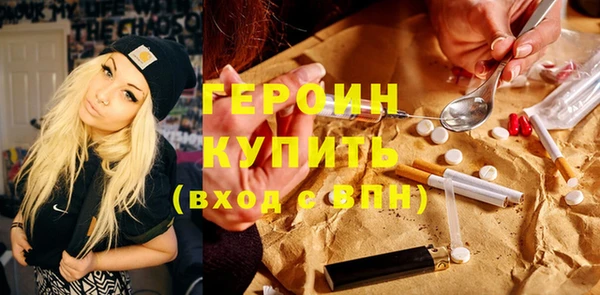 эйфоретик Карталы