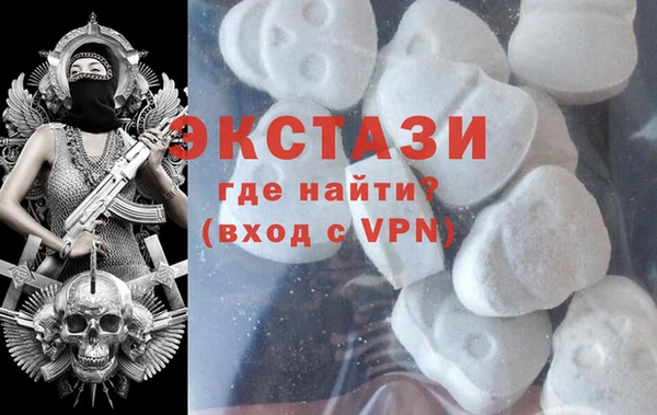 эйфоретик Карталы