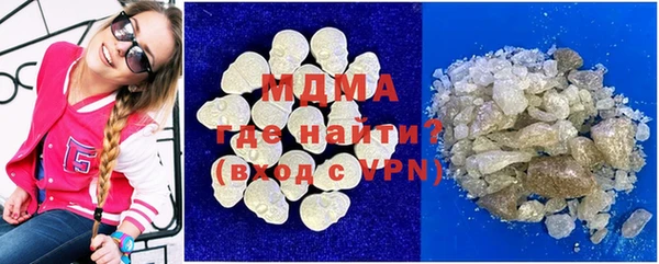 ешки Карпинск