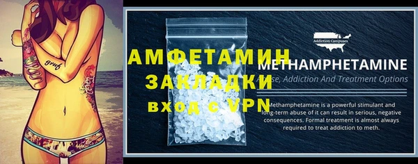 эйфоретик Карталы