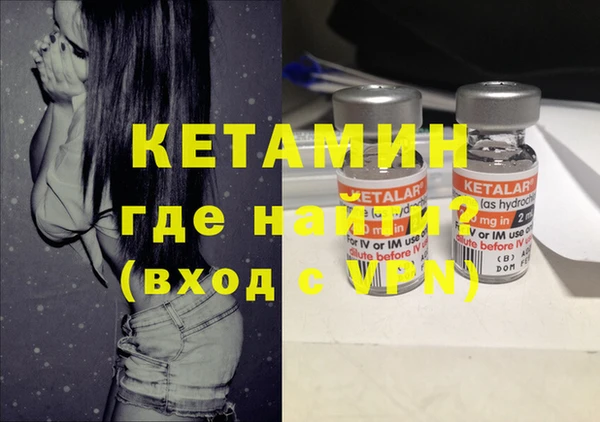 ешки Карпинск