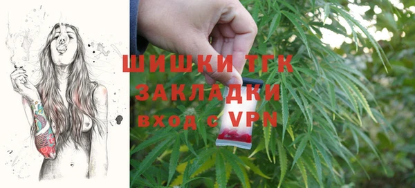 экстази Каменск-Шахтинский