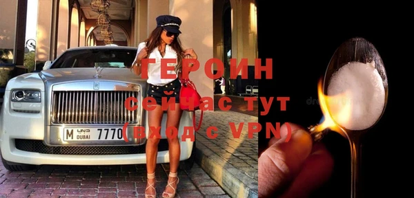 ешки Карпинск