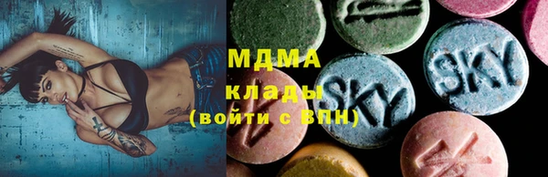 эйфоретик Карталы