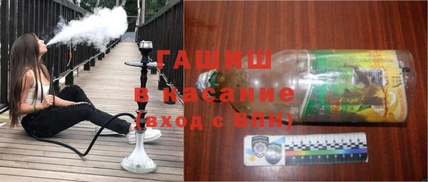 ешки Карпинск