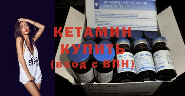 эйфоретик Карталы