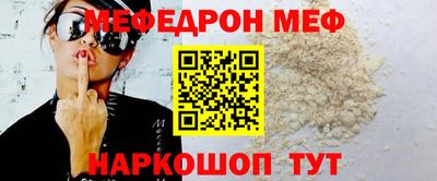 СК Ирбит
