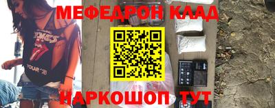 СК Ирбит