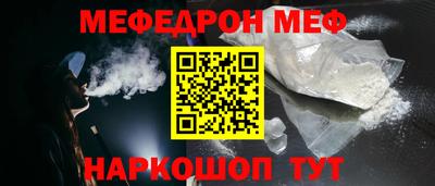 СК Ирбит