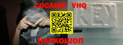тгк Изобильный