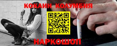 бутик Ипатово