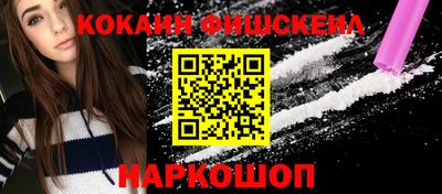 мяу мяу мука Кингисепп
