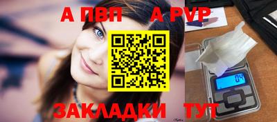 СК Ирбит