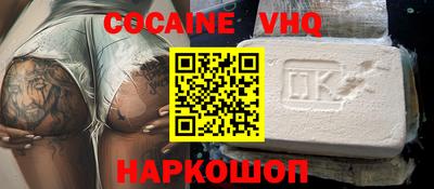 СК Ирбит
