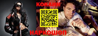 амф Азнакаево