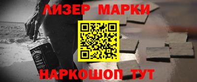 меф VHQ Абакан