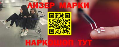 СК Ирбит