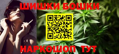 тгк Изобильный