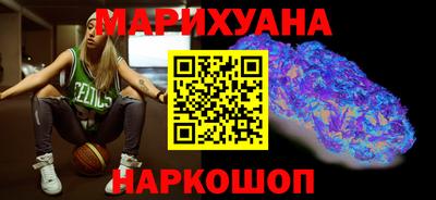 бутик Ипатово