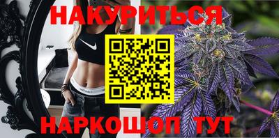 меф VHQ Абакан