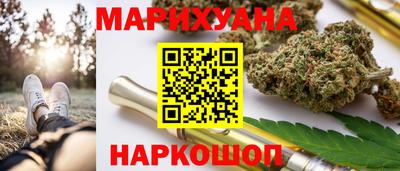 тгк Изобильный